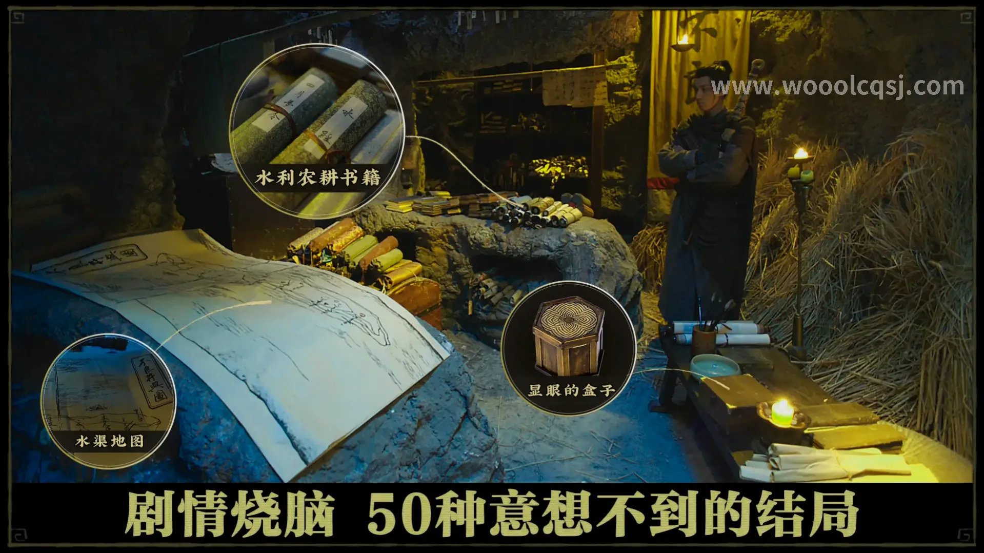 传奇世界兄弟并肩作战