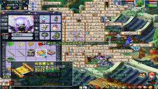 玛法大陆的未知角落：深度地图探索，寻宝乐趣无穷！ poster