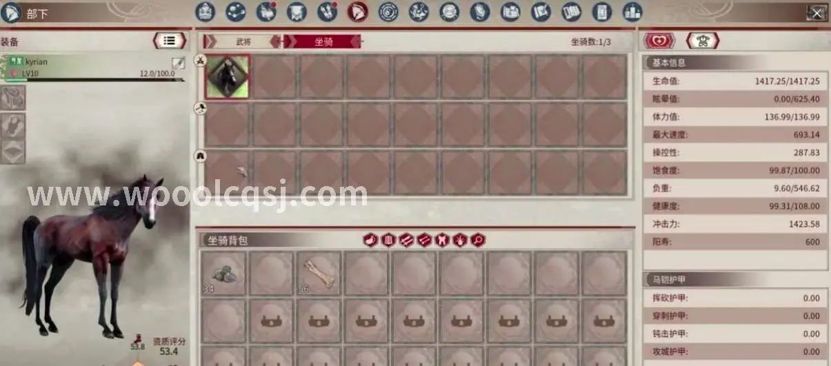 战法道经典三职业