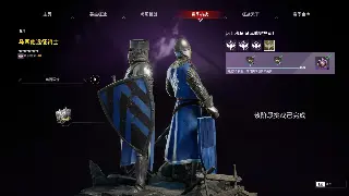 传奇世界新手必看：别再迷茫！这些入门秘籍让你秒懂一切！ 海报