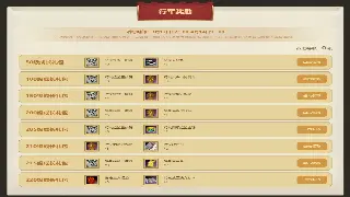 传奇世界：从萌新到大佬，这几招让你告别龟速升级！ poster