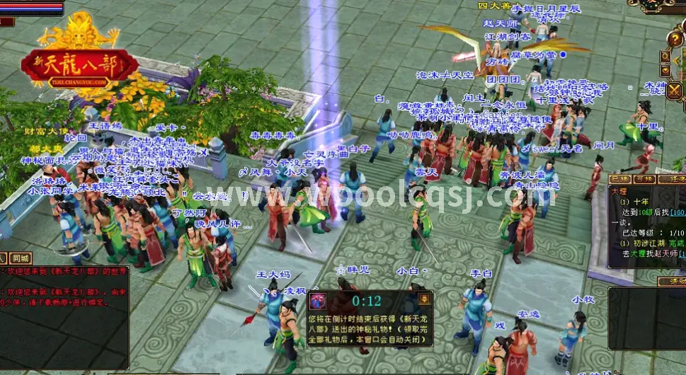 传奇世界中危险的地下洞穴