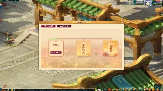 传奇世界：藏宝阁遗迹深处，新手地图探索全攻略！ 海报