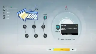 老玩家带你飞！《传世》升级那点事儿，效率翻倍不是梦！ 海报