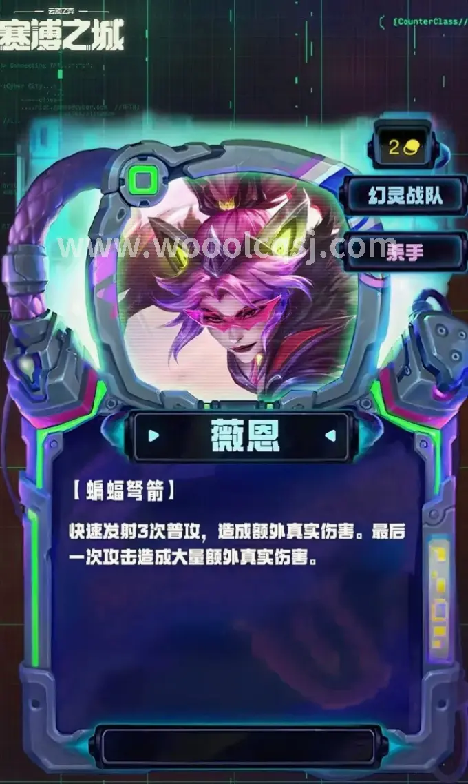 法师群怪